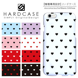 iPhone17 iPhone16 iPhone15 iPhone14 �P�[�X �X�}�z�P�[�X �n�[�h�P�[�X iPhone Pro Max mini Plus SE2 SE3 XR Xperia 10 5 1 Ace AQUOS sense8 R7 wish sense5G Galaxy A54 A53 5G S23 S22 Arrows We �n�[�g