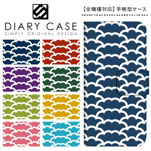 AQUOS sense4 P[X 蒠^ SH-41A X}zP[X ANIXZX4 Jo[ ANIX ZX 4 AQUOS sense 4 ANIXZX SH41A docomo a g  a XCh J