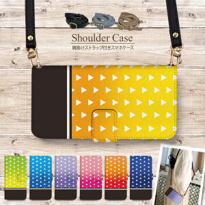 X}zP[X V_[ 蒠^ S@Ή ΂߂ Xgbvt iPhone17 Pro Max Air iPhone16e iPhone16 Plus iPhone15 iPhone14 mini P[X SE3 Xperia 10 1 VII Pixel9a Pixel8 AQUOS R10 wish5 sense7 Galaxy A54 A23 S23 S22 5