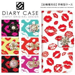 AQUOS wish sense6 zero6 sense4 lite plus P[X 蒠^ SH-M20 SH-RM19 SH-RM18 Xperia 10 iii Galaxy S10 Rakuten Hand 5G OPPO A55s Reno5 A Reno3 iPhone13 iPhone SE SE2 yVoC X}zP[X XCh J fR L