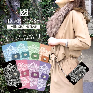 OPPO A73 P[X 蒠^ OPPOA73 X}zP[X Ib|A73 Jo[ ΂߂ X}z |VFbg Ib| A73 yVoC `F[t gуP[X V_[ ^Cv _}XN [X rW[ f