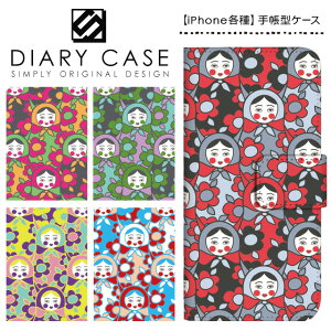 iPhone14 Pro Max P[X iPhone13 iPhone12 mini iPhone11 iPhoneSE 2 iPhoneXR iPhoneXS iPhoneX iPhone8 iPhone7 Plus iPhone XS XR SE 13 12 iPhoneP[X X}zP[X 蒠^ ACtHP[X }g[VJ LN^