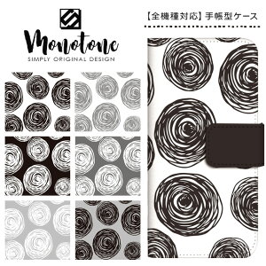 Galaxy A53 5G P[X 蒠^ SC-53C SCG15 X}zP[X GalaxyA53 MNV[ A53 Jo[ MNV[A53 SC53C docomo au UQmobile mg[ k hbg  XCh gуP[X