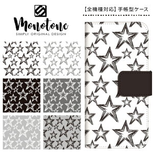 iPhone13 Pro Max mini P[X 蒠^ iPhone 13 X}zP[X ACtH13 v }bNX ~j Jo[ ACtH13v ACtH13~j v}bNX ProMax docomo au SoftBank yVoC mg[ 