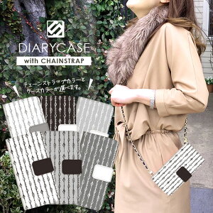 AQUOS sense4 lite basic ケース 手帳型 SH-RM15 A003SH スマホケース アクオスセンス4 ライト ベーシック カバー 斜めがけ スマホ ポシェット アクオス センス sense 4 アクオスセンス Y!mobile チェーン付き