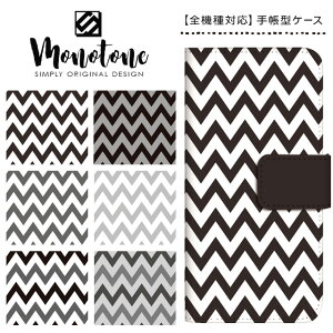 AQUOS sense4 P[X 蒠^ SH-41A X}zP[X ANIXZX4 Jo[ ANIX ZX 4 AQUOS sense 4 ANIXZX SH41A docomo mg[  k VFu XCh J