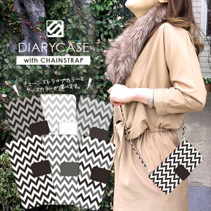 AQUOS R6 �P�[�X �蒠�^ SH-51B A101SH �X�}�z�P�[�X AQUOSR6 �A�N�I�XR6 �J�o�[ �΂߂��� �X�}�z �|�V�F�b�g �A�N�I�X�A�[��6 SH51B docomo SoftBank �`�F�[���t�� �g�уP�[�X �V�����_�[ �^�C�v ���m�g�[�� 