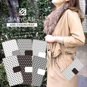 AQUOS sense4 lite basic ケース 手帳型 SH-RM15 A003SH スマホケース アクオスセンス4 ライト ベーシック カバー 斜めがけ スマホ ポシェット アクオス センス sense 4 アクオスセンス Y!mobile チェーン付き