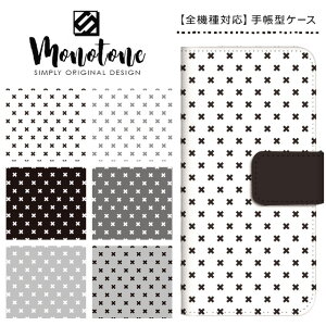 iPhone12 mini iPhone 12 Pro Max �P�[�X �蒠�^ �X�}�z�P�[�X �A�C�t�H��12 �v�� �}�b�N�X �~�j �J�o�[ iPhone�P�[�X �A�C�t�H���P�[�X docomo au SoftBank ���m�g�[�� ���� �k�� �N���X�� �X���C�h�� �J����