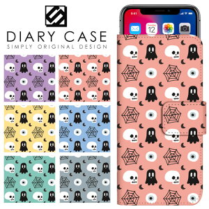 X}zP[X 蒠^ S@Ή XCh iPhone17 Pro Max Air iPhone16e iPhone16 Plus iPhone15 iPhone14 mini P[X SE3 Xperia 10 1 VII Pixel9a Pixel8 AQUOS R10 wish5 sense7 Galaxy S25 S24 5G arrows We2 OPPO Reno9 A nEB 