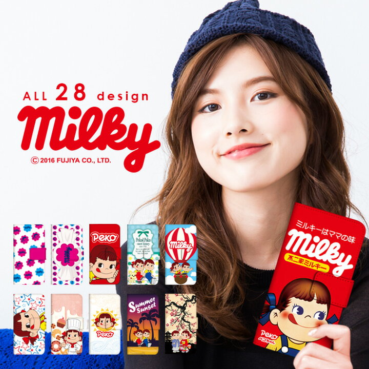 楽天市場 ペコちゃん スマホケース 手帳型 全機種対応 スライド式 可愛い Iphone13 Mini Iphone12 Pro Max ケース Iphone11 Iphone Xr Se 第3世代 Xperia 1 10 5 Iv Iii Ace Aquos Sense6 Sense5g Wish2 Zero6 R7 Galaxy A53