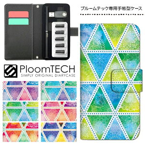 v[ebN P[X pP[X RpNg 蒠^ 킢 J[gbW [ Ploomtech v[ ebN Ploom tech v[ebNP[X dq^oR P[X  X / GXjbN l