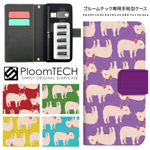 v[ebN P[X pP[X RpNg 蒠^ 킢 J[gbW [ Ploomtech v[ ebN Ploom tech v[ebNP[X dq^oR P[X  X / Ԃ 