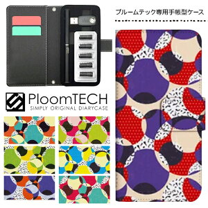 v[ebN P[X pP[X RpNg 蒠^ 킢 J[gbW [ Ploomtech v[ ebN Ploom tech v[ebNP[X dq^oR P[X  X /  hbg 