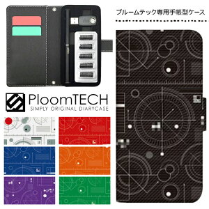 v[ebN P[X pP[X RpNg 蒠^ 킢 J[gbW [ Ploomtech v[ ebN Ploom tech v[ebNP[X dq^oR P[X  X / fW^ _C