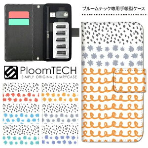 v[ebN P[X pP[X RpNg 蒠^ 킢 J[gbW [ Ploomtech v[ ebN Ploom tech v[ebNP[X dq^oR P[X  X / _
