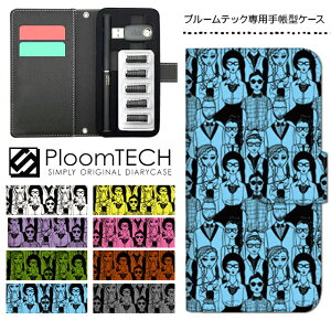 v[ebN P[X pP[X RpNg 蒠^ 킢 J[gbW [ Ploomtech v[ ebN Ploom tech v[ebNP[X dq^oR P[X  X / mg[ C