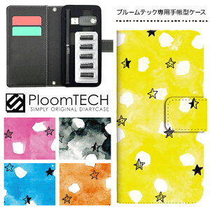 v[ebN P[X pP[X RpNg 蒠^ 킢 J[gbW [ Ploomtech v[ ebN Ploom tech v[ebNP[X dq^oR P[X  X /  X^[ h