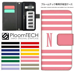 v[ebN P[X pP[X RpNg 蒠^ 킢 J[gbW [ Ploomtech v[ ebN Ploom tech v[ebNP[X dq^oR P[X  X / CjV