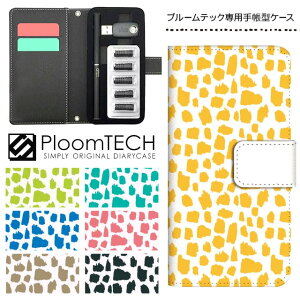 v[ebN P[X pP[X RpNg 蒠^ 킢 J[gbW [ Ploomtech v[ ebN Ploom tech v[ebNP[X dq^oR P[X  X / L