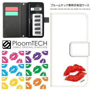v[ebN P[X pP[X RpNg 蒠^ 킢 J[gbW [ Ploomtech v[ ebN Ploom tech v[ebNP[X dq^oR P[X  X / LX}[N 