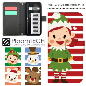 v[ebN P[X pP[X RpNg 蒠^ 킢 J[gbW [ Ploomtech v[ ebN Ploom tech v[ebNP[X dq^oR P[X  X / CXg  