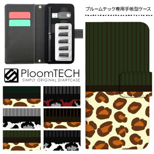 v[ebN P[X pP[X RpNg 蒠^ 킢 J[gbW [ Ploomtech v[ ebN Ploom tech v[ebNP[X dq^oR P[X  X / Ђ傤 I