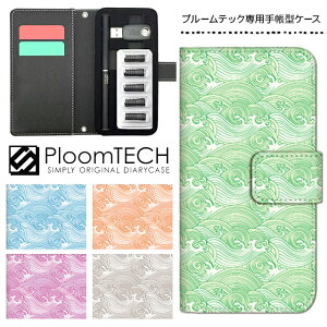 v[ebN P[X pP[X RpNg 蒠^ 킢 J[gbW [ Ploomtech v[ ebN Ploom tech v[ebNP[X dq^oR P[X  X / a G g