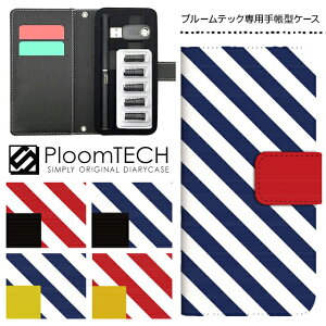 v[ebN P[X pP[X RpNg 蒠^ 킢 J[gbW [ Ploomtech v[ ebN Ploom tech v[ebNP[X dq^oR P[X  X / XgCv {