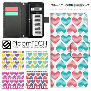 v[ebN P[X pP[X RpNg 蒠^ 킢 J[gbW [ Ploomtech v[ ebN Ploom tech v[ebNP[X dq^oR P[X  X / n[g jb