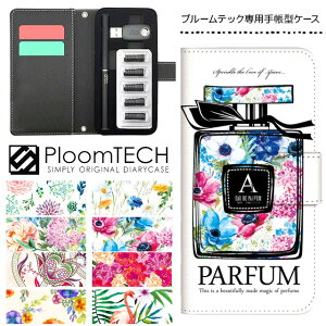 v[ebN P[X pP[X RpNg 蒠^ 킢 J[gbW [ Ploomtech v[ ebN Ploom tech v[ebNP[X dq^oR P[X  X /  ԕ Cj