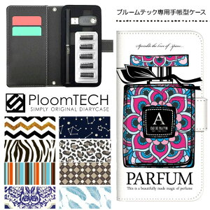 v[ebN P[X pP[X RpNg 蒠^ 킢 J[gbW [ Ploomtech v[ ebN Ploom tech v[ebNP[X dq^oR P[X  X /  CjV