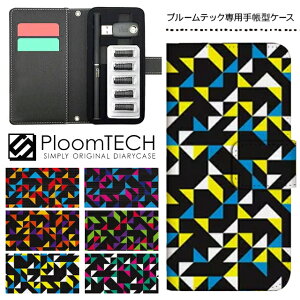 v[ebN P[X pP[X RpNg 蒠^ 킢 J[gbW [ Ploomtech v[ ebN Ploom tech v[ebNP[X dq^oR P[X  X / TCPfb