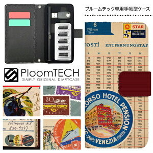 v[ebN P[X pP[X RpNg 蒠^ 킢 J[gbW [ Ploomtech v[ ebN Ploom tech v[ebNP[X dq^oR P[X  X / Be[W 