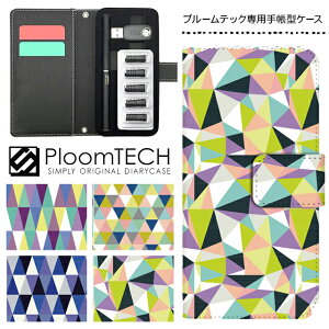 v[ebN P[X pP[X RpNg 蒠^ 킢 J[gbW [ Ploomtech v[ ebN Ploom tech v[ebNP[X dq^oR P[X  X / vb`