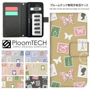 タバコ ケース かわいい 生活雑貨の人気商品 通販 価格比較 価格 Com