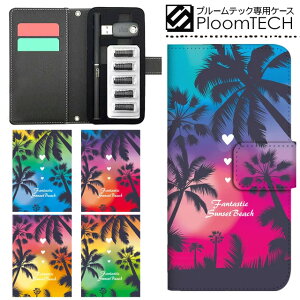 v[ebN P[X pP[X RpNg 蒠^ 킢 J[gbW [ Ploomtech v[ ebN Ploom tech v[ebNP[X dq^oR P[X  X / nCA T