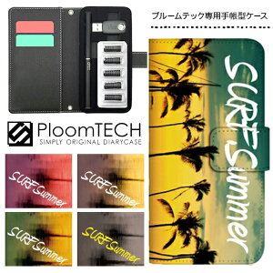 v[ebN P[X pP[X RpNg 蒠^ 킢 J[gbW [ Ploomtech v[ ebN Ploom tech v[ebNP[X dq^oR P[X  X / T[tn n