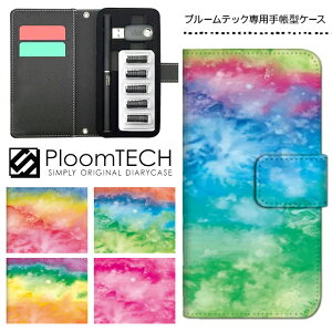 v[ebN P[X pP[X RpNg 蒠^ 킢 J[gbW [ Ploomtech v[ ebN Ploom tech v[ebNP[X dq^oR P[X  X / ^C_C }[