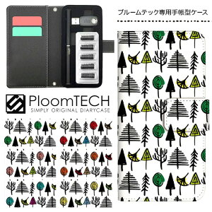 v[ebN P[X pP[X RpNg 蒠^ 킢 J[gbW [ Ploomtech v[ ebN Ploom tech v[ebNP[X dq^oR P[X  X / c[