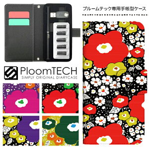 v[ebN P[X pP[X RpNg 蒠^ 킢 J[gbW [ Ploomtech v[ ebN Ploom tech v[ebNP[X dq^oR P[X  X / ԕ t[ 