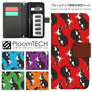 v[ebN P[X pP[X RpNg 蒠^ 킢 J[gbW [ Ploomtech v[ ebN Ploom tech v[ebNP[X dq^oR P[X  X /  