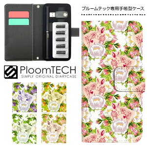 v[ebN P[X pP[X RpNg 蒠^ 킢 J[gbW [ Ploomtech v[ ebN Ploom tech v[ebNP[X dq^oR P[X  X /  ԕ g