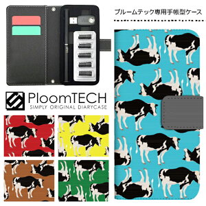 v[ebN P[X pP[X RpNg 蒠^ 킢 J[gbW [ Ploomtech v[ ebN Ploom tech v[ebNP[X dq^oR P[X  X /  