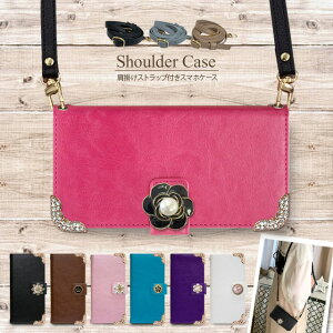 X}zP[X V_[ ^Cv 蒠^ S@Ή ΂߂ Xgbvt iPhone15 Pro iPhone14 iPhone13 mini iPhone12 P[X iPhone SE 3 Galaxy S23 S22 5G Xperia 10 iv iii Ace AQUOS wish3 sense7 sense6 arrows 