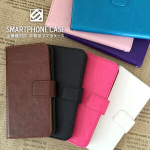 AQUOS wish sense6 sense5G sense4 lite plus P[X 蒠^ SH-M20 SH-RM19 SH-M17 SH-RM15 Xperia 10 iii Galaxy S10 Rakuten Hand 5G iPhone13 iPhone SE SE2 SE3 3 yVoC X}zP[X XCh J Vv