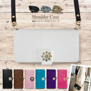 X}zP[X V_[ ^Cv 蒠^ S@Ή ΂߂ Xgbvt iPhone15 Pro iPhone14 iPhone13 mini iPhone12 P[X iPhone SE 3 Galaxy S23 S22 5G Xperia 10 iv iii Ace AQUOS wish3 sense7 sense6 arrows 