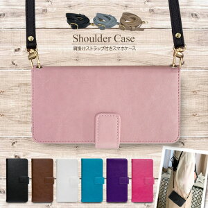 X}zP[X V_[ ^Cv 蒠^ S@Ή ΂߂ Xgbvt iPhone15 Pro iPhone14 iPhone13 mini iPhone12 P[X iPhone SE 3 Galaxy S23 S22 5G Xperia 10 iv iii Ace AQUOS wish3 sense7 sense6 arrows 