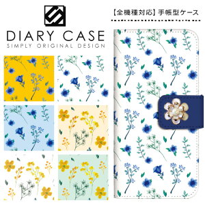 AQUOS wish sense6 zero6 sense4 lite plus P[X 蒠^ SH-M20 SH-RM19 SH-RM18 Xperia 10 iii Galaxy S10 Rakuten Hand 5G OPPO A55s Reno5 A Reno3 iPhone13 iPhone SE SE2 yVoC X}zP[X XCh J ԕ f