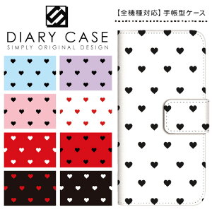 X}zP[X 蒠^ S@Ή iPhone17 Pro Max Air iPhone16e iPhone16 Plus iPhone15 iPhone14 mini P[X SE3 Xperia 1 10 VII Pixel9a Pixel8 AQUOS R10 wish5 sense7 Galaxy S25 S24 5G arrows We2 OPPO Reno9 A n[g XCh g